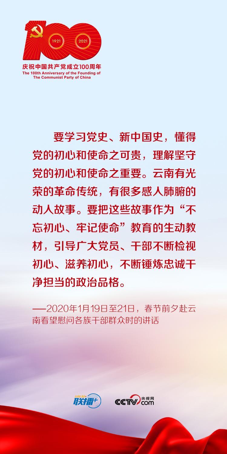 了解手机阿里云盘设置保存路径知识星球,开启你的学习之旅